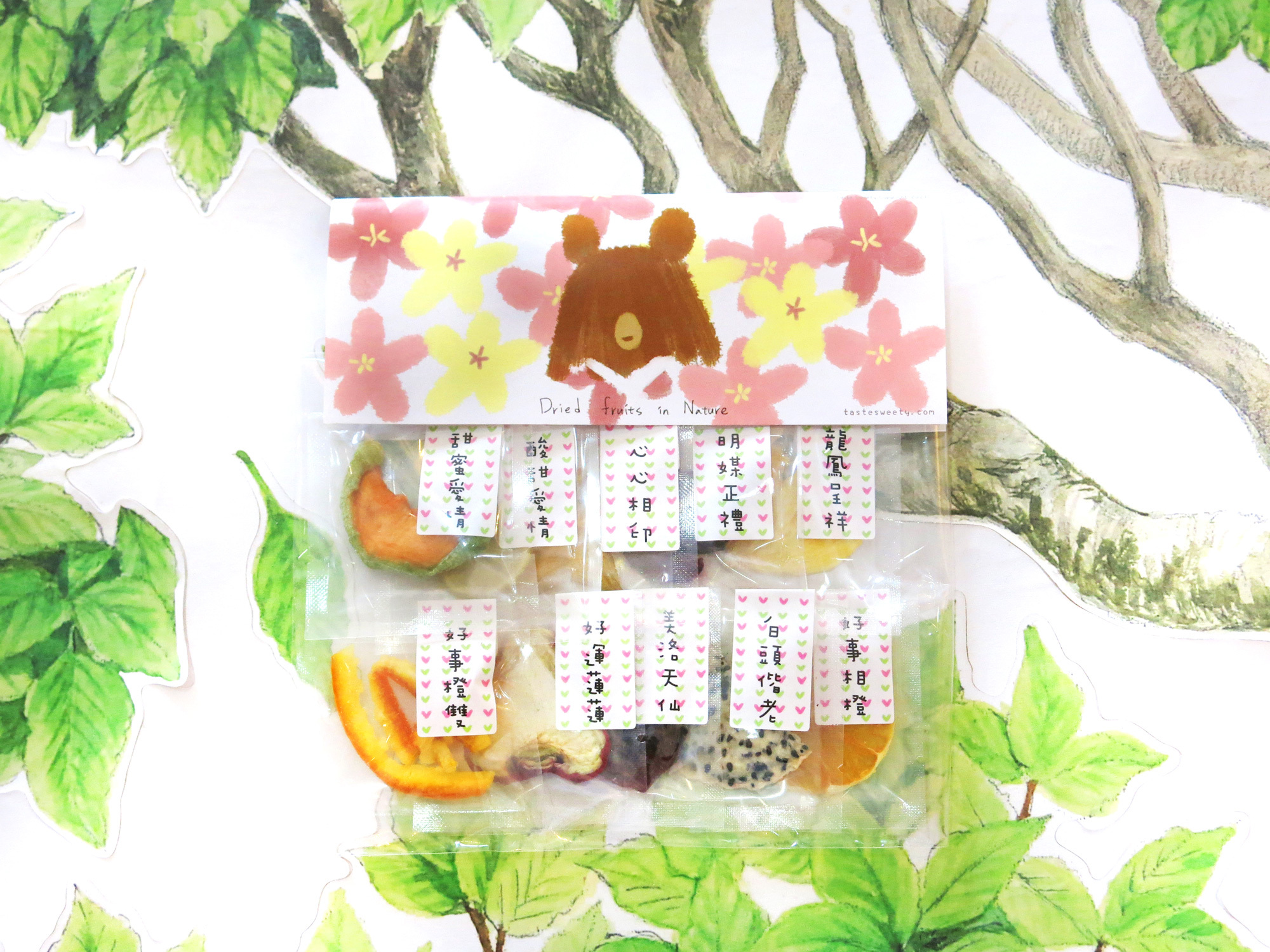 祝福文字經典款婚禮小果乾迷你包-婚禮花舞熊多包組