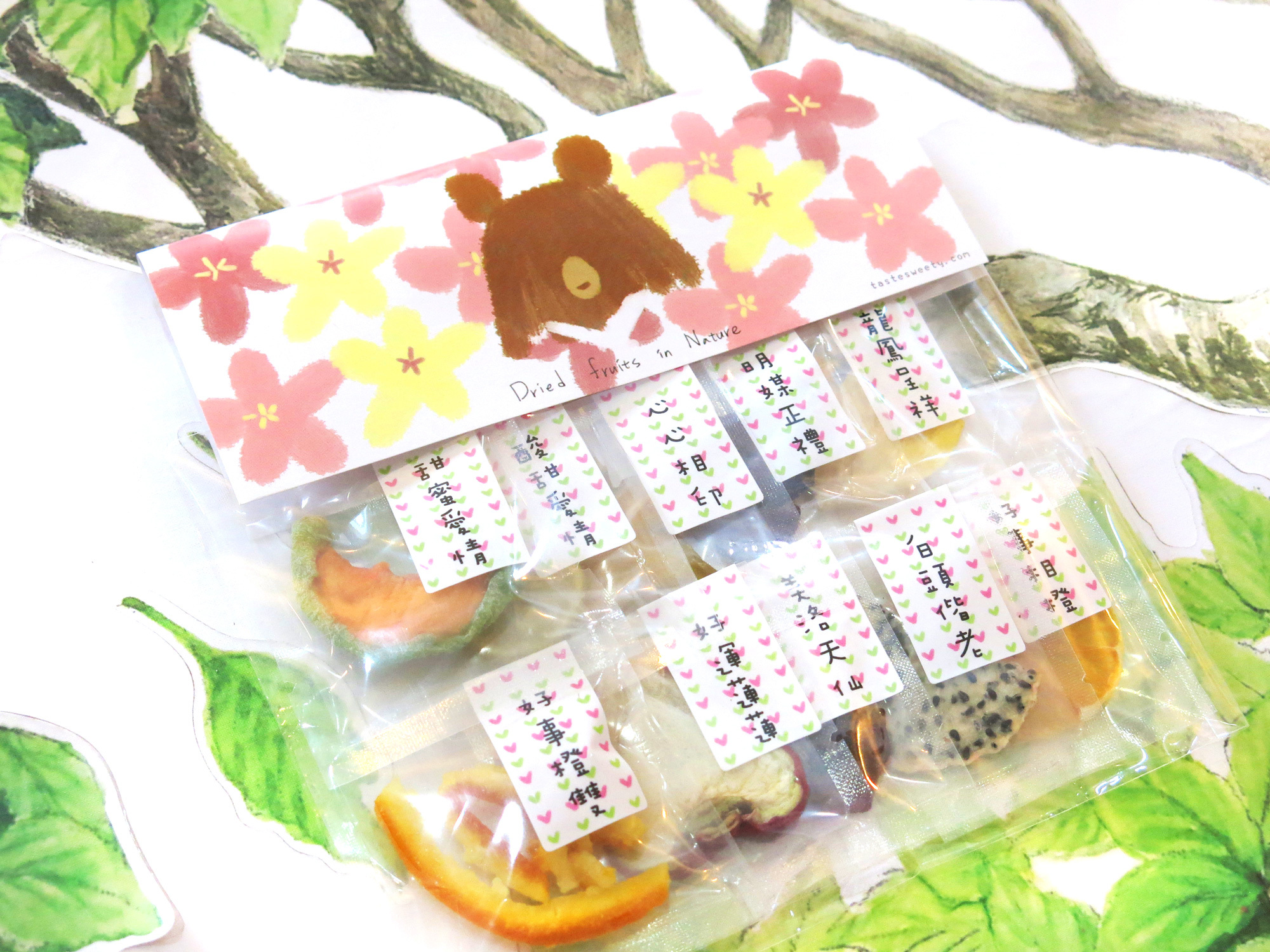 祝福文字經典款婚禮小果乾迷你包-婚禮花舞熊多包組