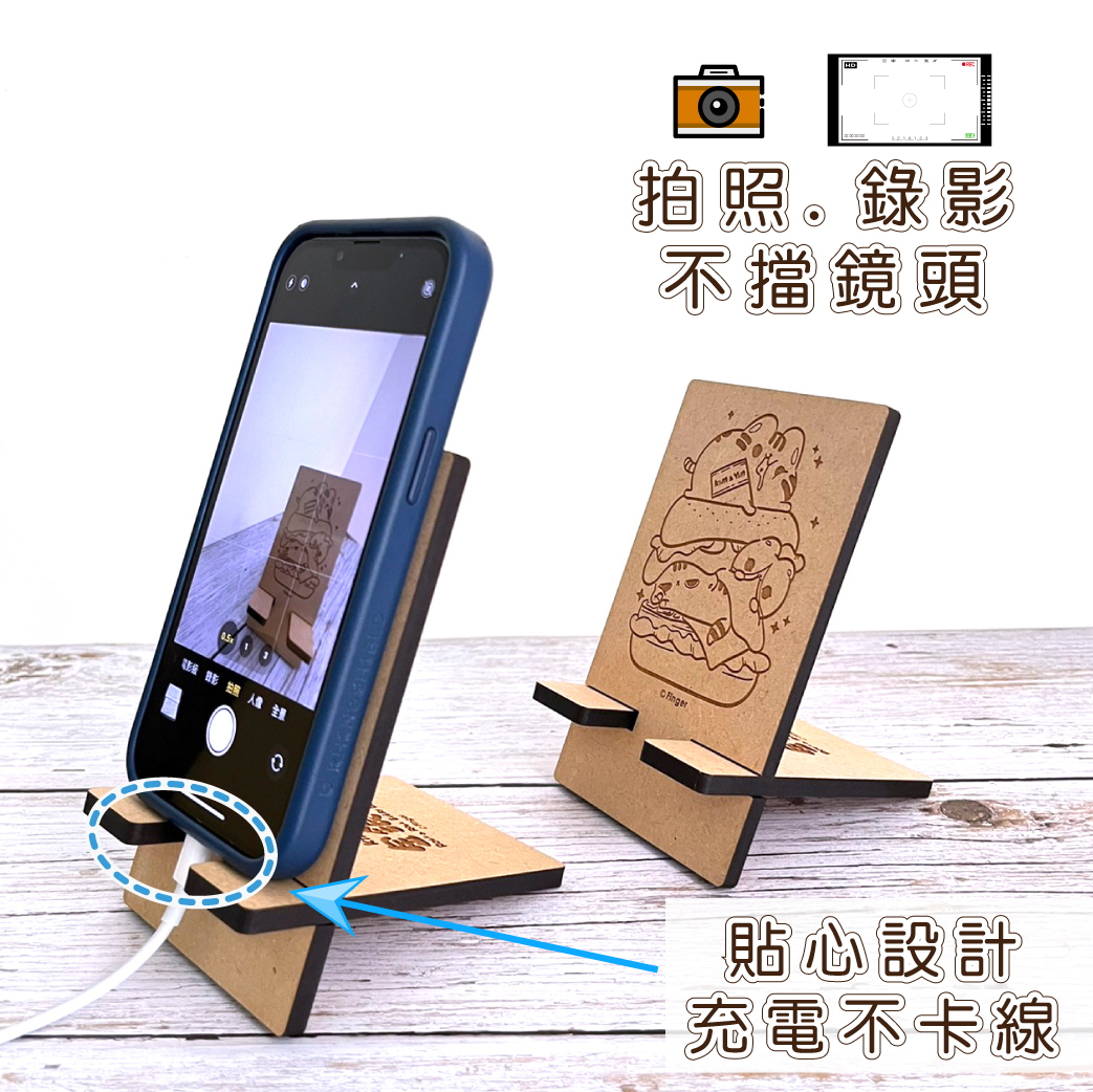 金銀喵吃貨手機座