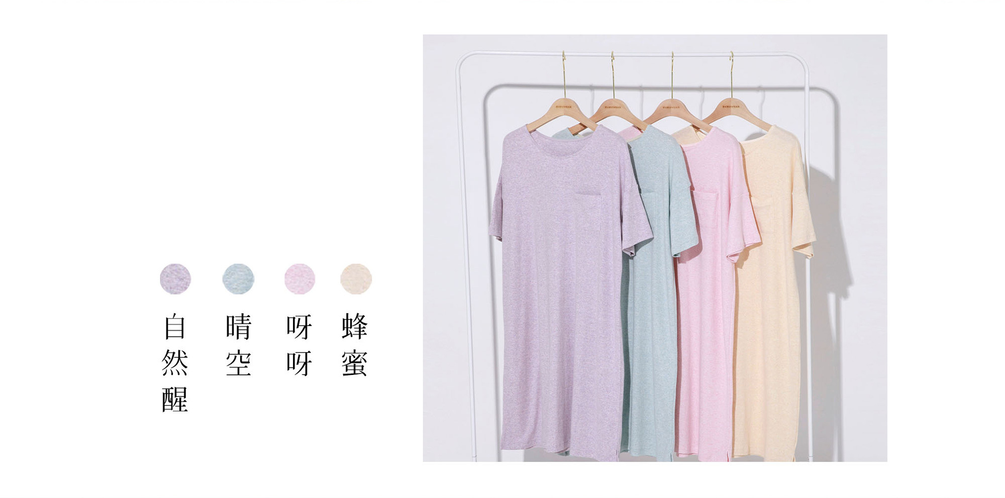 洋裝任選2色$2680