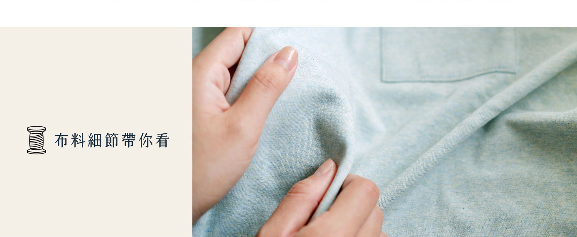 溫寧居家洋裝-晴空