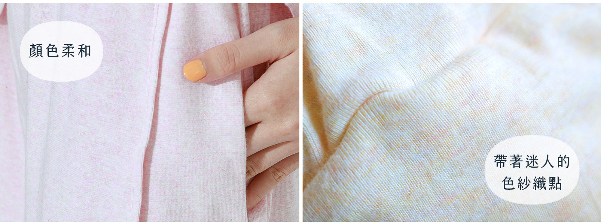 溫寧居家短褲-呀呀