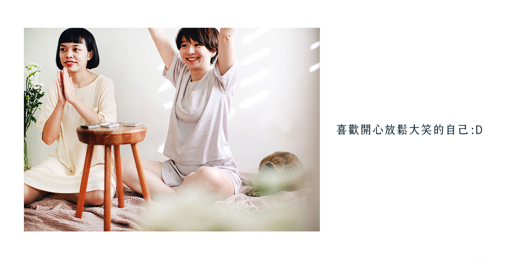 溫寧居家洋裝-蜂蜜