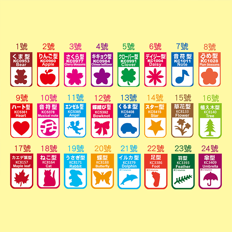 【PENROTE筆樂】造型打花器