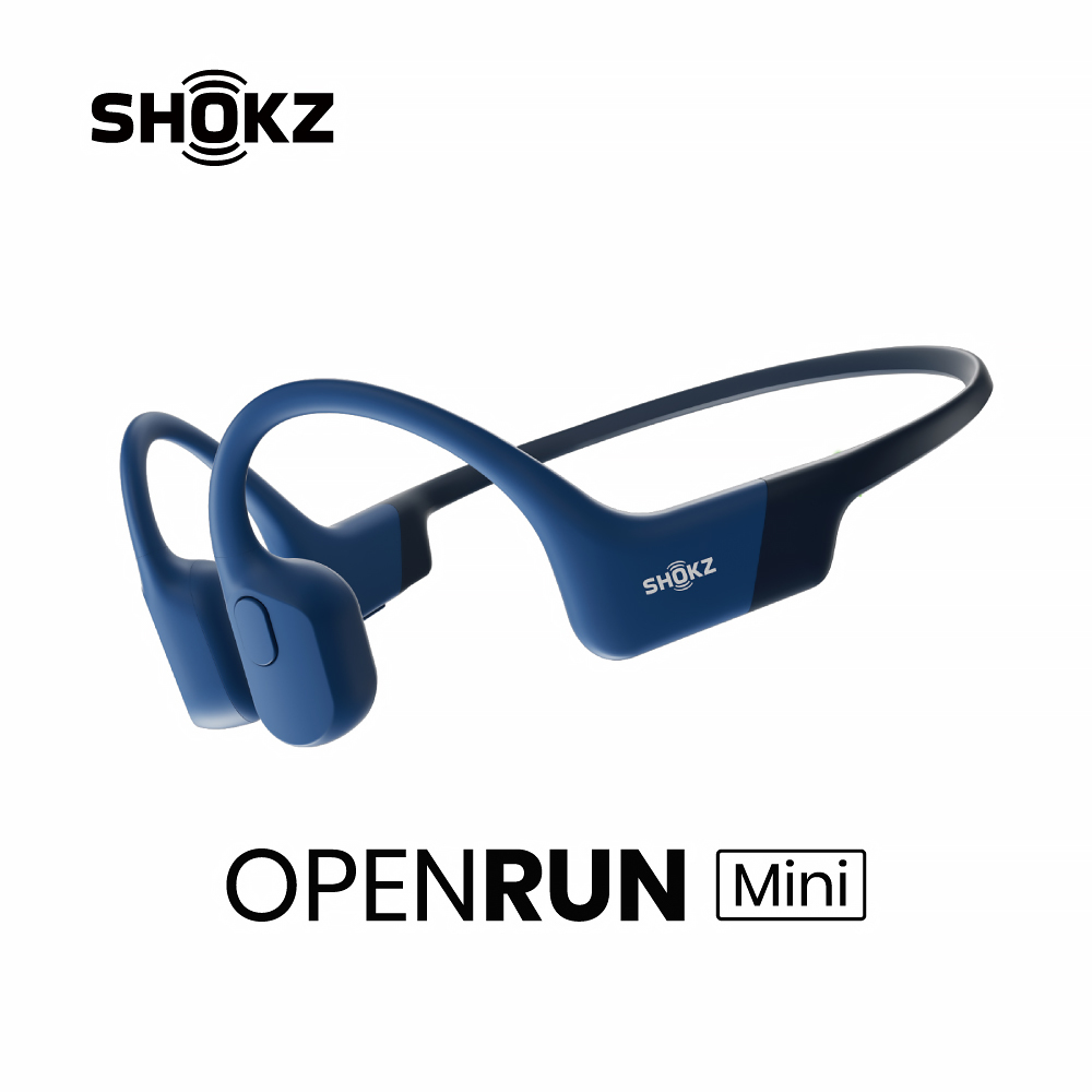 Shoko 残り少なく Openrun mini 