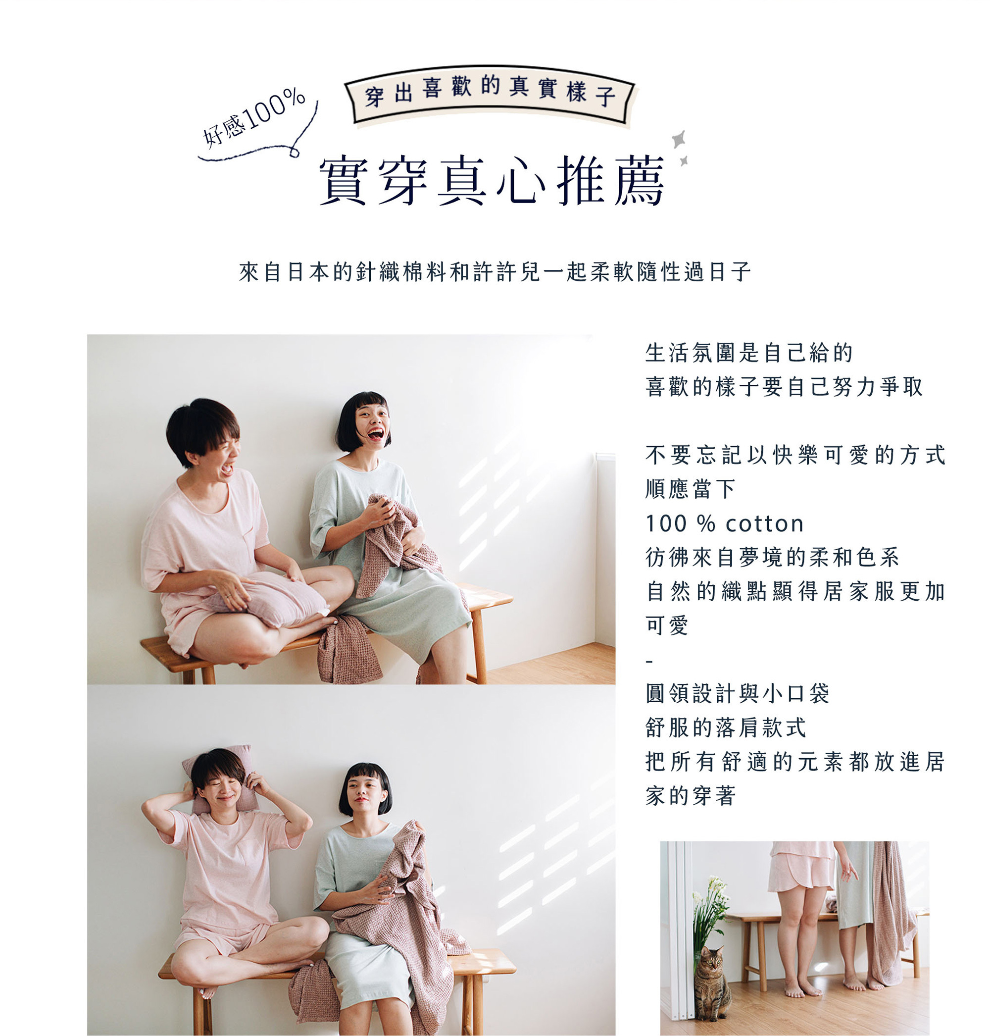 洋裝任選2色$2680