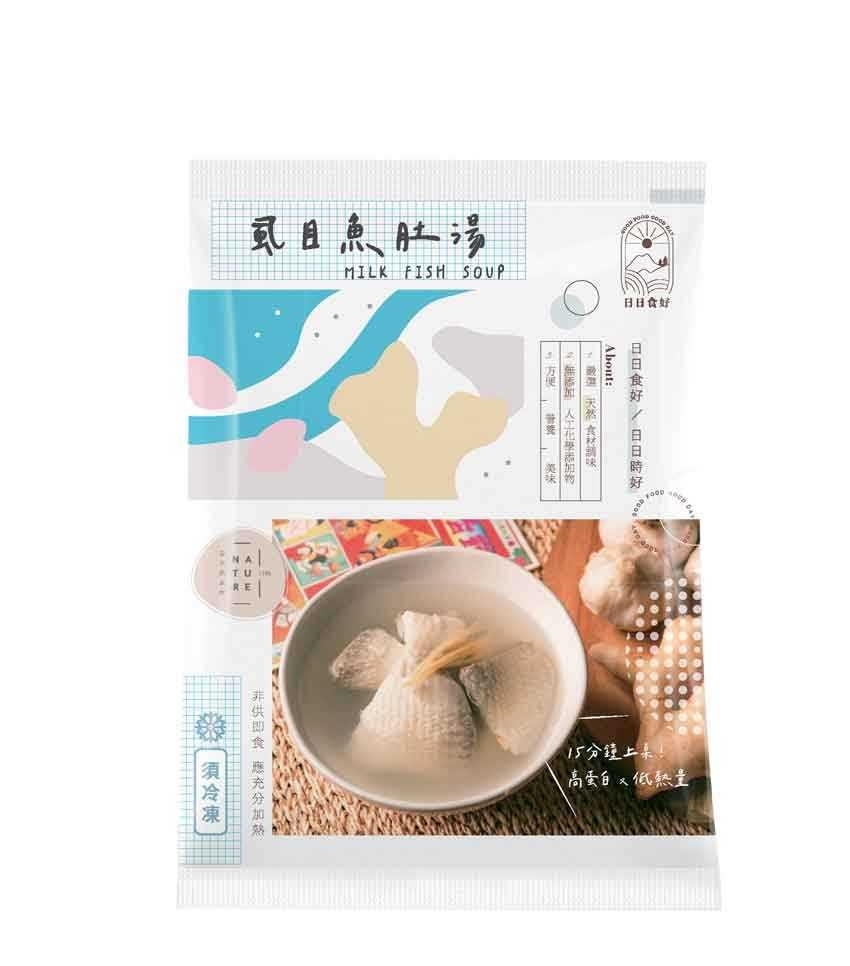 【日日好鮮】虱目魚肚湯