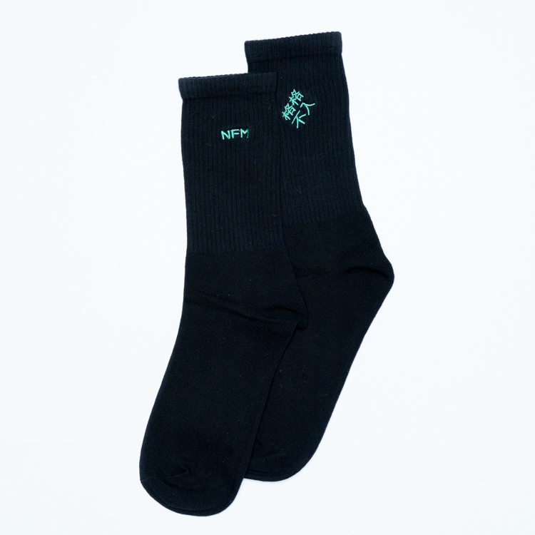 NFM "格格不入 Not getting fit-in" Socks  (Black)