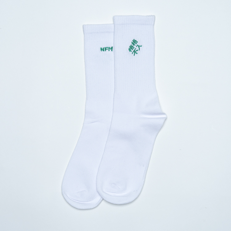 NFM "格格不入 Not getting fit-in" Socks  (White)