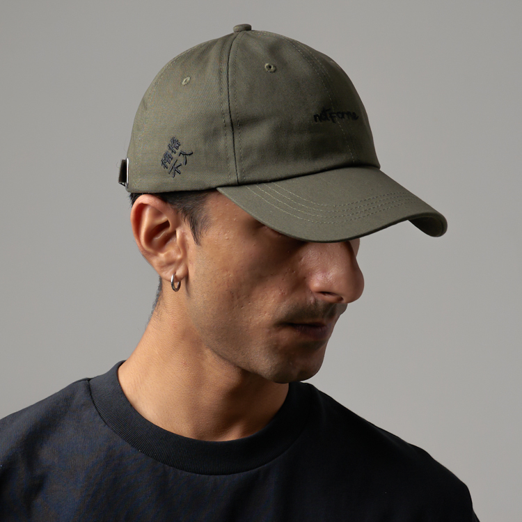 NFM Logo Cap (Army Green)