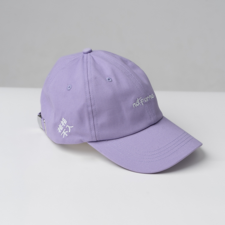NFM Logo Cap (Purple)