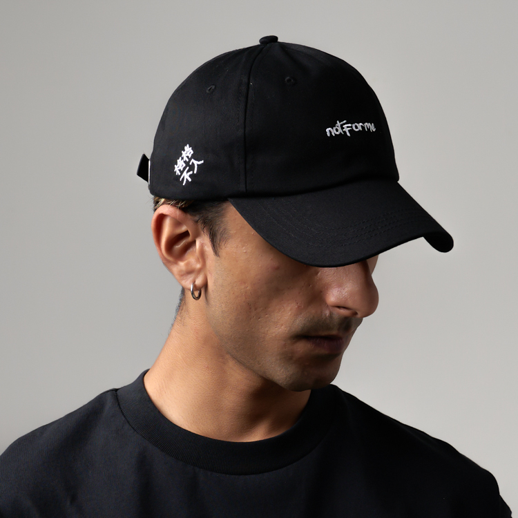 NFM Logo Cap (Black)