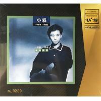 郭小霖-一些事 一些情 UPM 24K CD Alvin Kwok