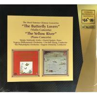 西崎崇子 Nishizaki Takako - 黃河.梁祝 UPM 24K CD