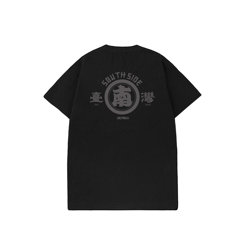XCTRL 南台灣短T-黑