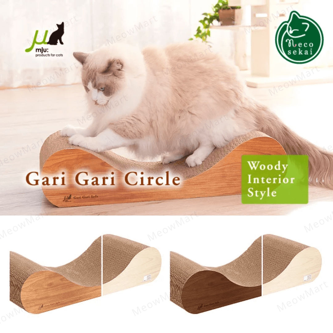 日本Gari Gari 貴妃椅貓抓板
