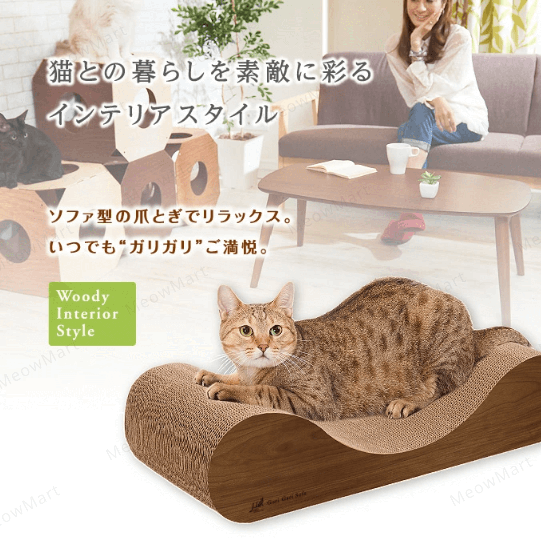 日本Gari Gari 貴妃椅貓抓板