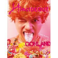 張敬軒-Hinsideout張敬軒演唱會2018 4DVD+3CD LIVE演唱會版+KARAOKE卡拉OK版 Hins Cheung