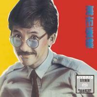 林子祥 - 海市蜃樓(SACD)George LAM