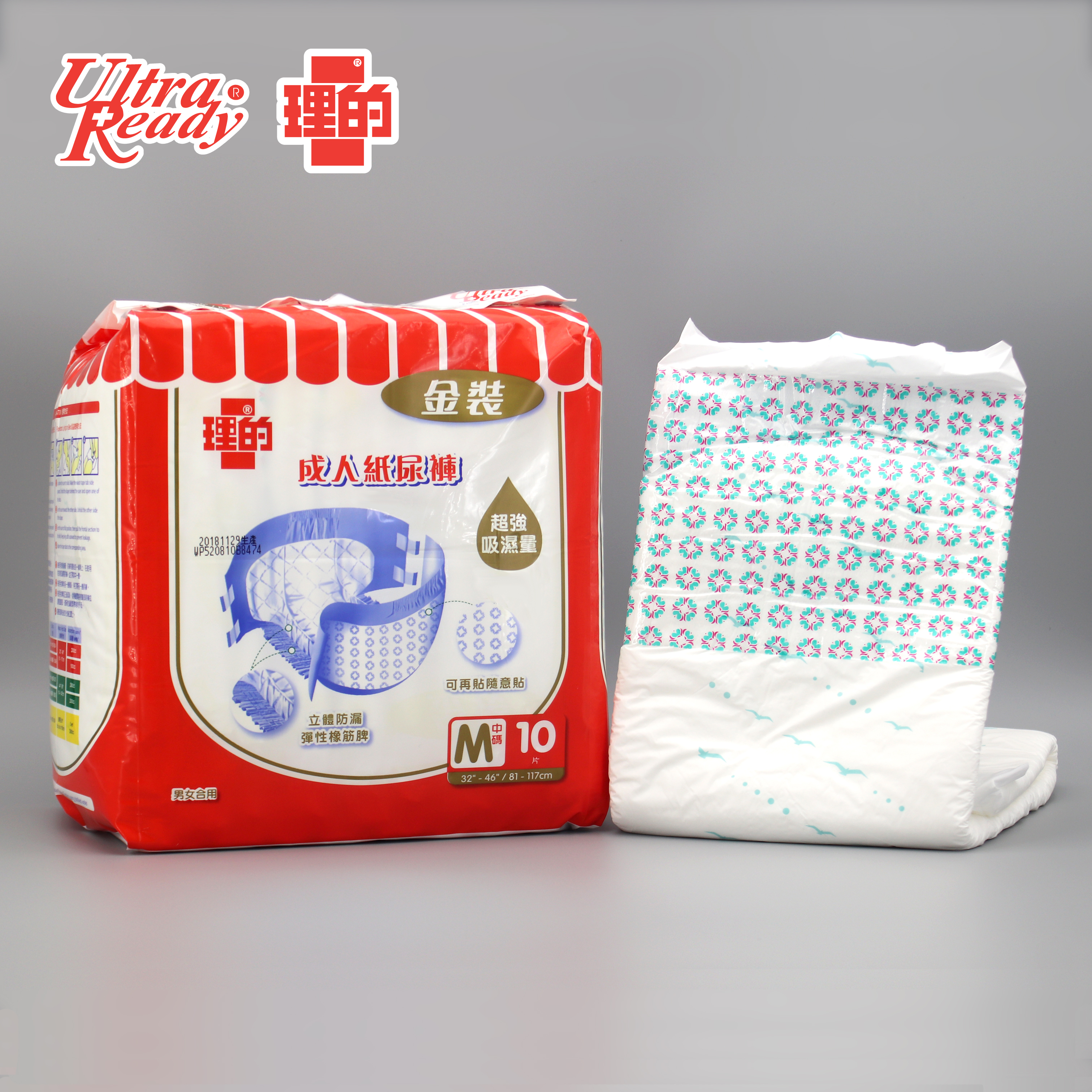 理的 金裝成人紙尿褲 (中碼 - 10片裝) - 1包