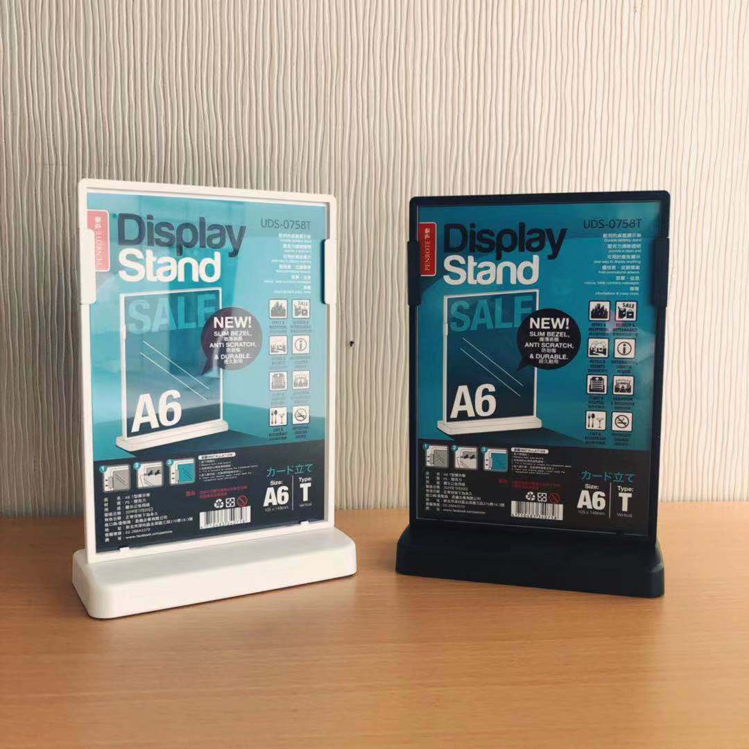 【PENROTE筆樂】T型展示架 (A4/A5/A6)