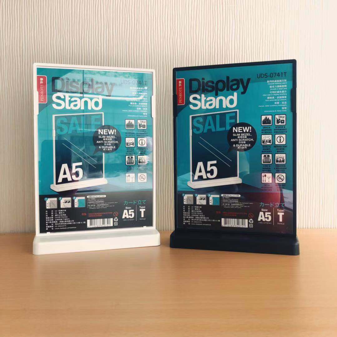 【PENROTE筆樂】T型展示架 (A4/A5/A6)