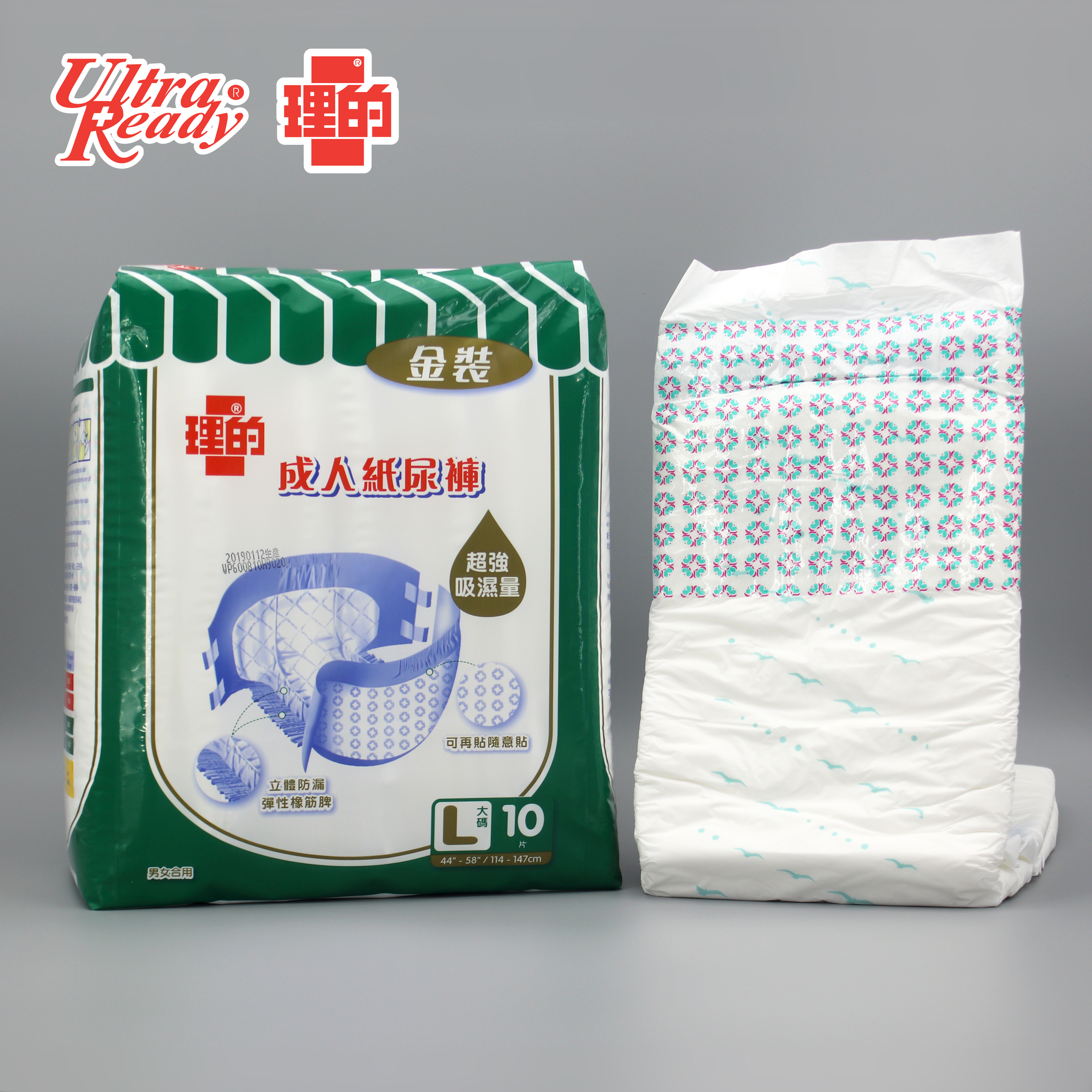 理的 金裝成人紙尿褲 (大碼 - 10片裝) - 1包