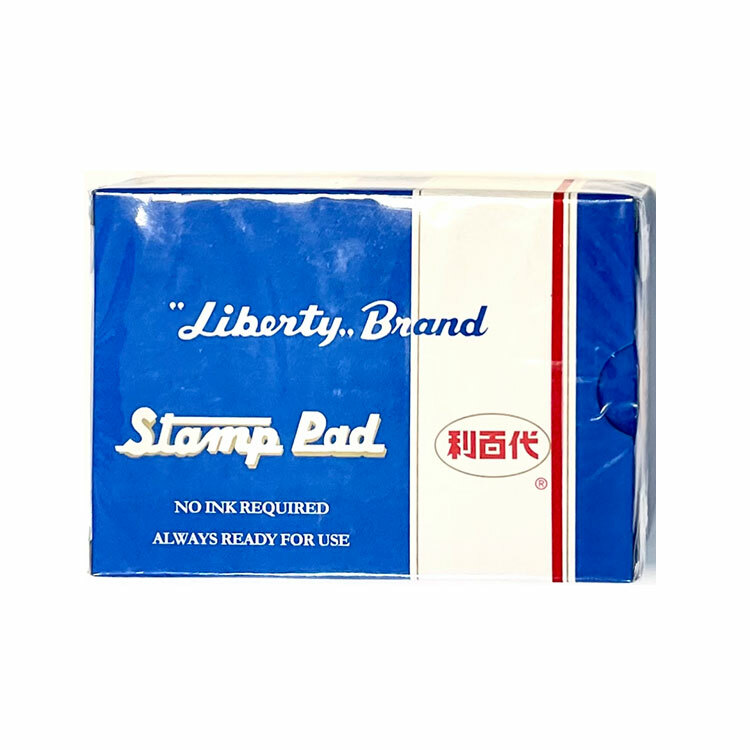 【LIBERTY 利百代】打印台-中款 (紅色/藍色)  文具必備 辦公用品