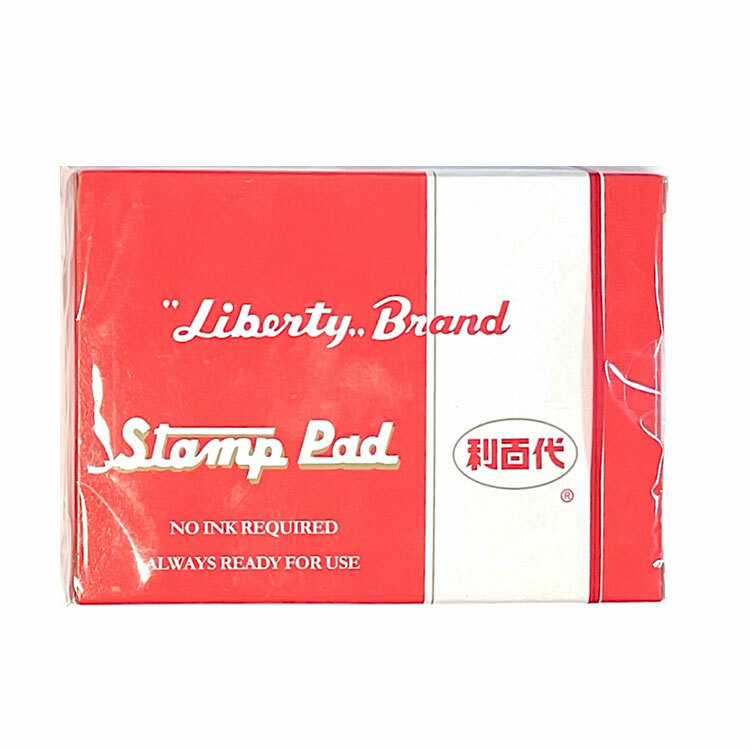 【LIBERTY 利百代】打印台-中款 (紅色/藍色)  文具必備 辦公用品
