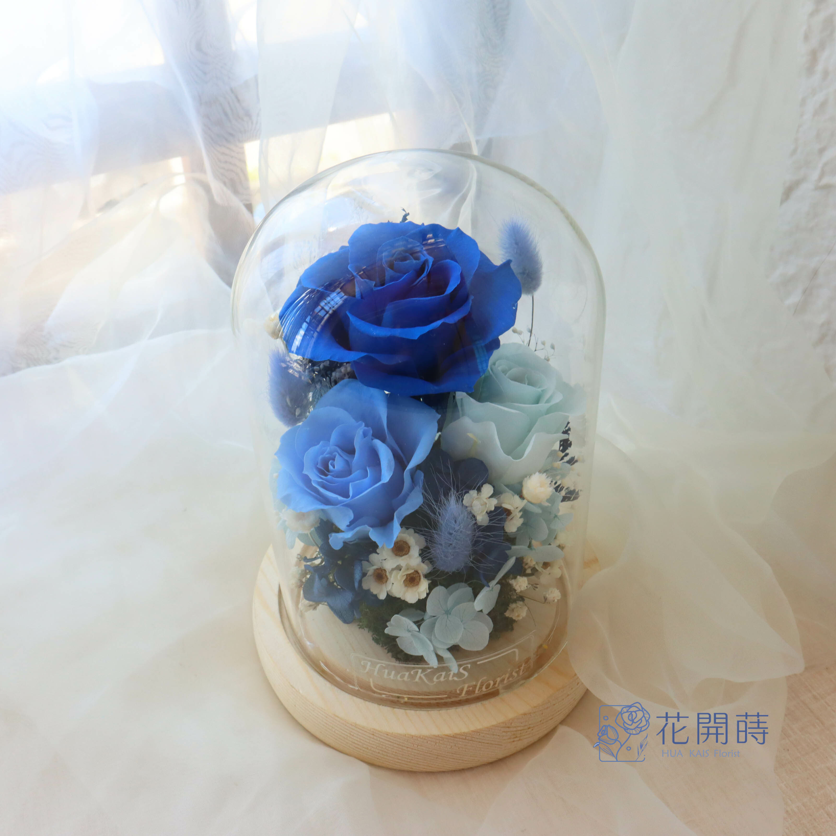 永生花玻璃罩|深海藍|生日禮物|情人節禮物|企業送禮|空間布置