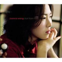王若琳- Start From Here(2CD) Joanna Wang