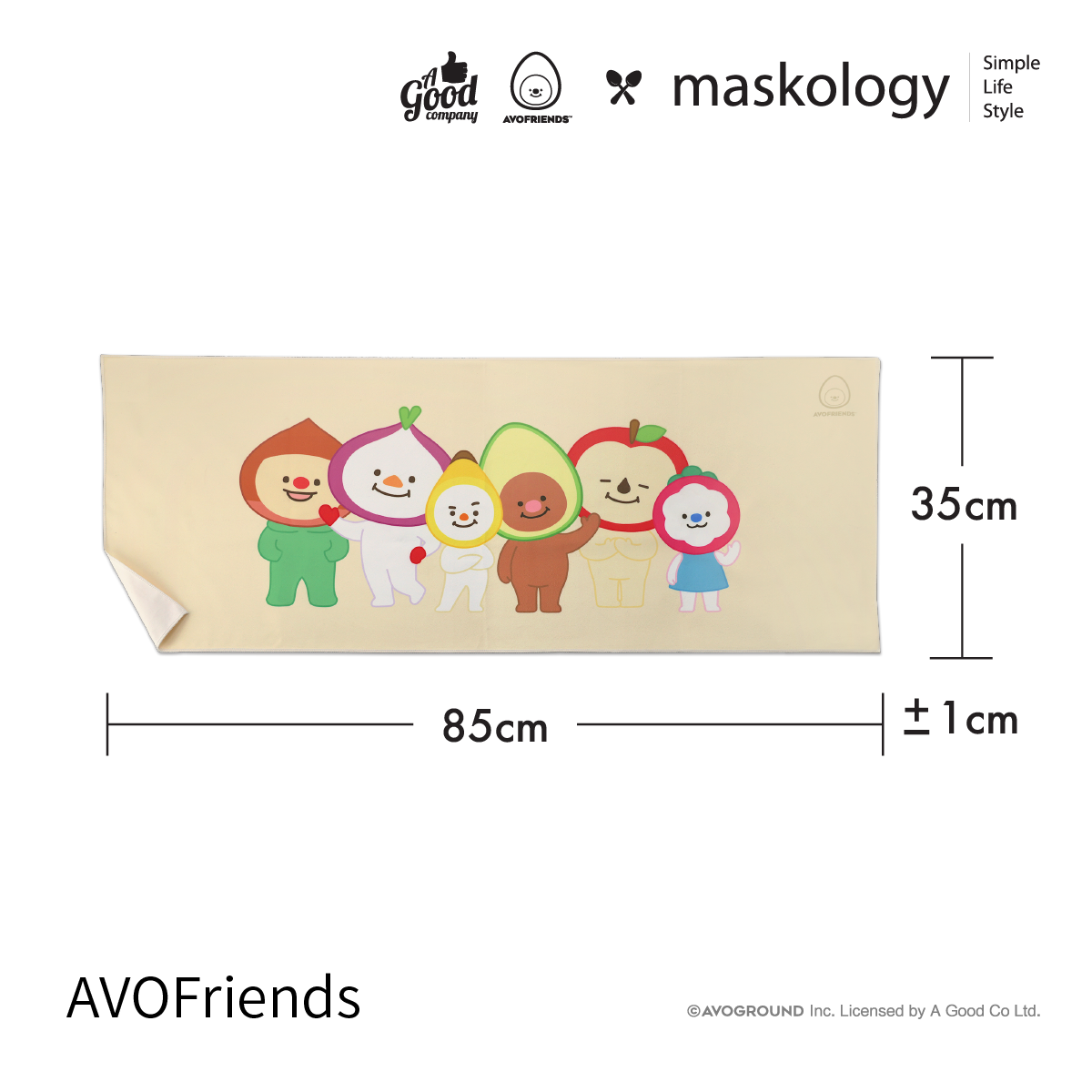 AVOFriends - Quick-drying Towel Set - AVOFriends＊