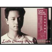 張國榮-永遠的張國榮 LESLIE CHEUNG FOREVER