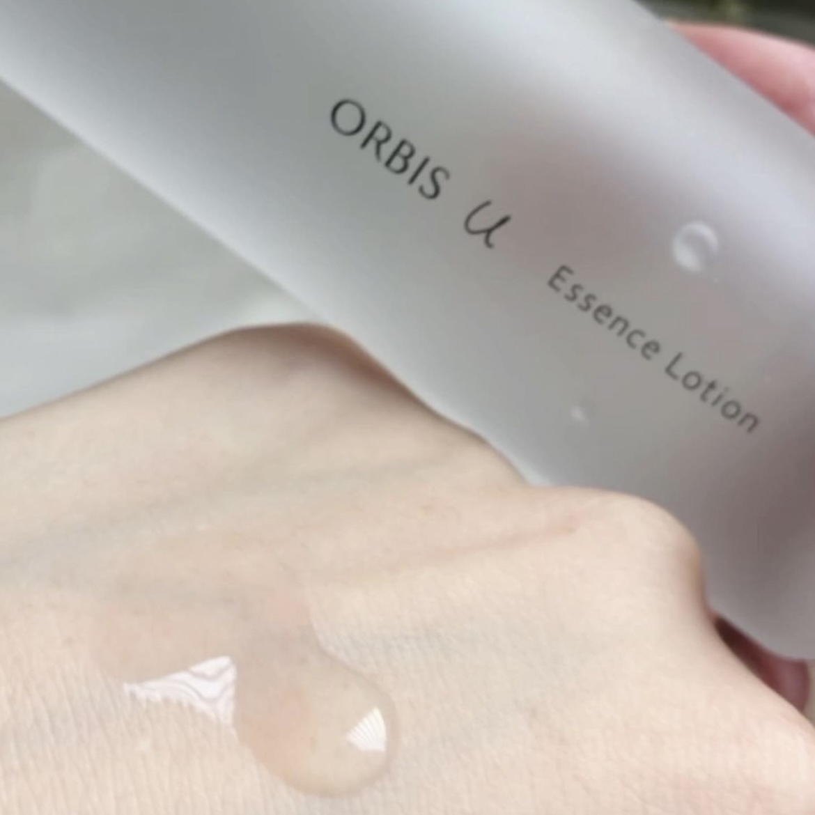 ORBIS U Essence Lotion 芯生悠賦活化妝水 180ml