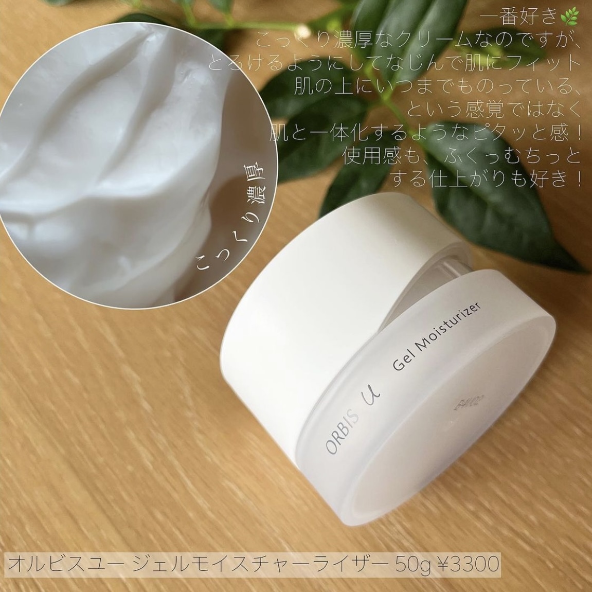 original.jpg?1659942214