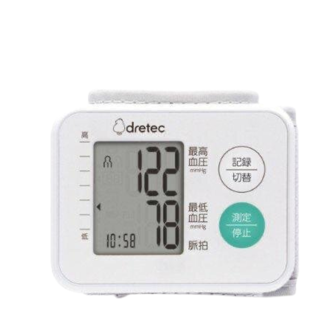 Dretec - 手腕式血壓計 BM-105WT | 香港行貨