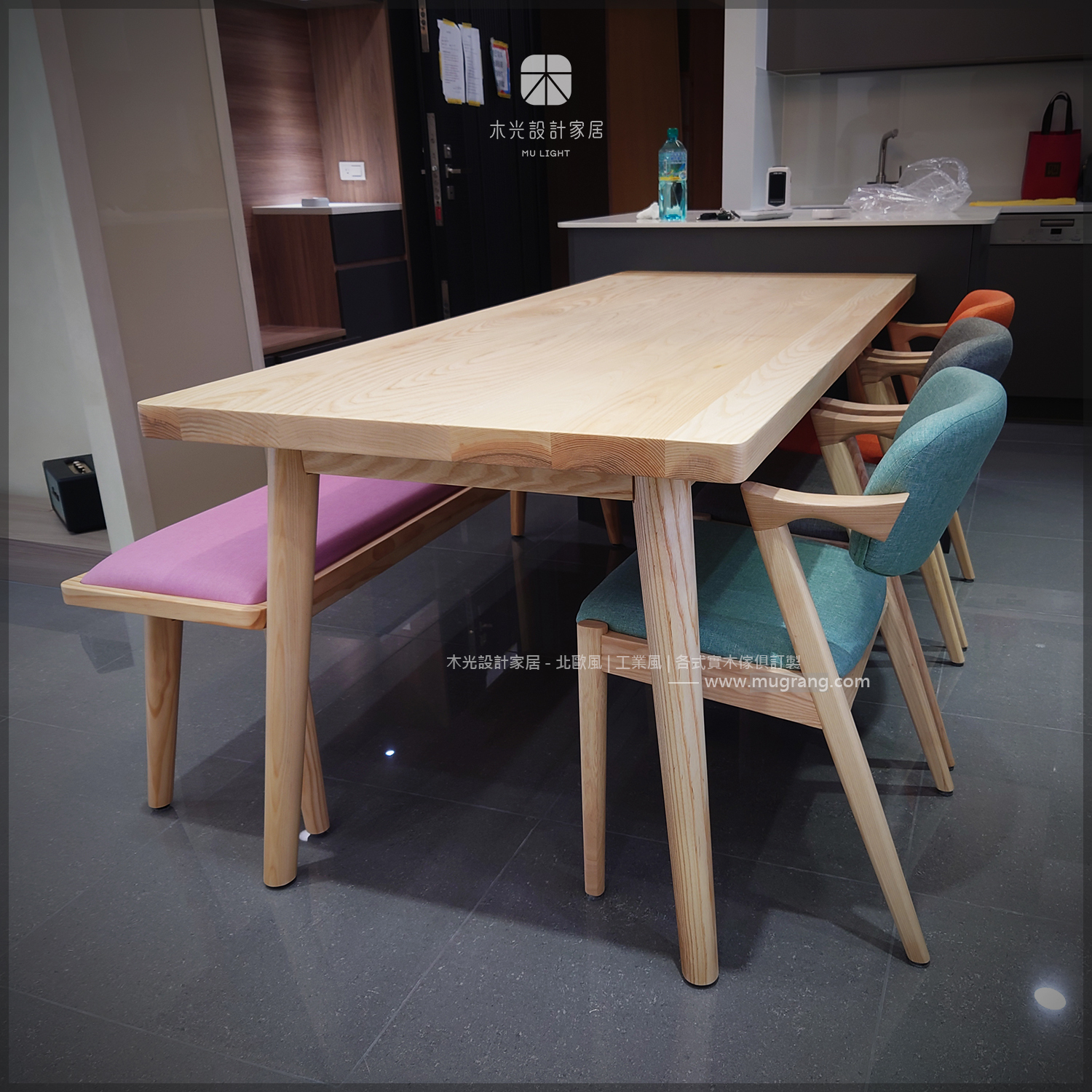 Finn北歐全梣木餐桌|可訂製