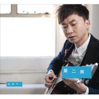 馬嘉均-第二旅 Mason Ma