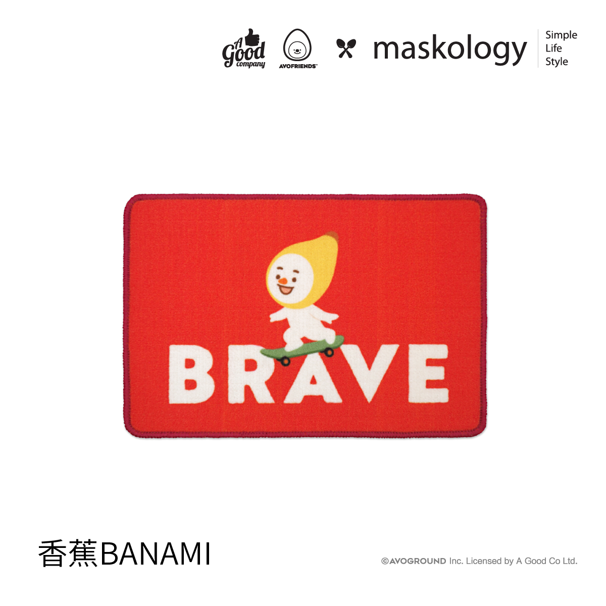 AVOFriends - Carpet - BANAMI＊