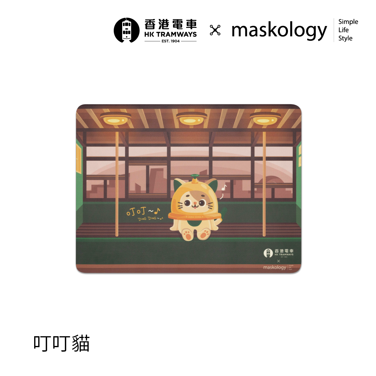 硅藻土軟吸水墊 - 香港電車＊叮叮貓