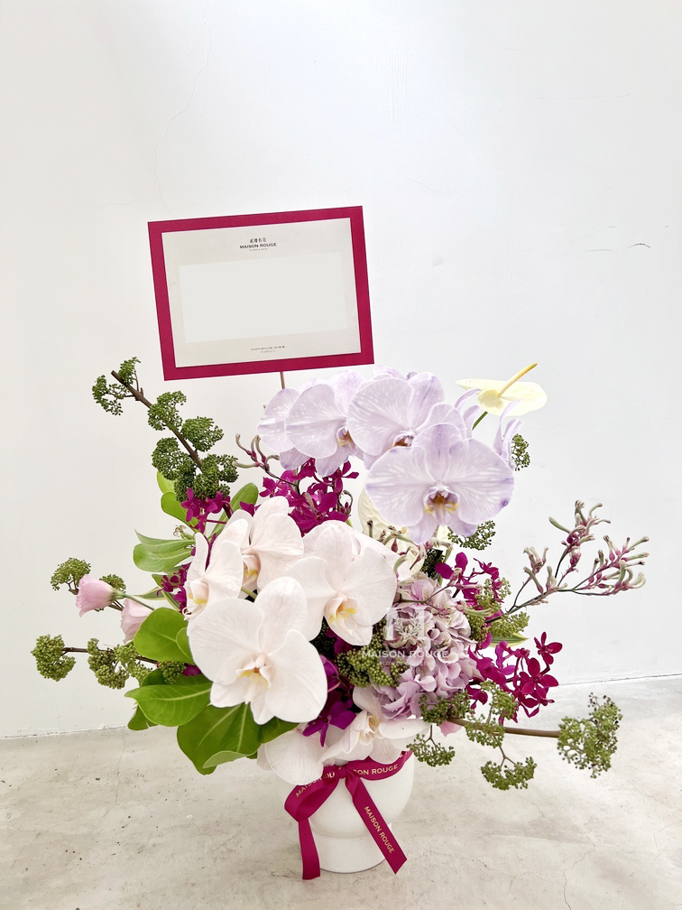 開幕花・翩翩起舞・鮮花