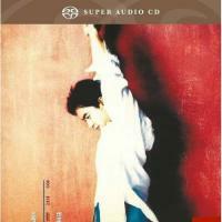 李克勤 hacken lee 港樂 SACD 46668f2959e9bcbbb3812c727b2129