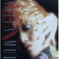 梅艷芳-慾望野獸街(SACD)ANITA MUI