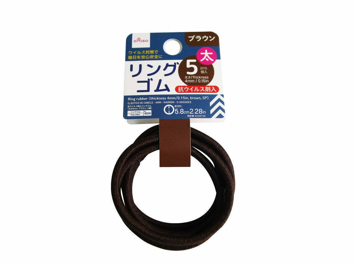 髮圈/厚4mm棕色5入