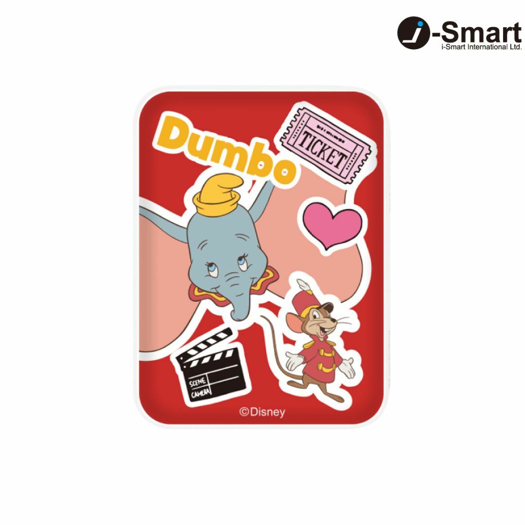 i-Smart-迪士尼系列口袋行動電源-貼紙系列-小飛象 Dumbo