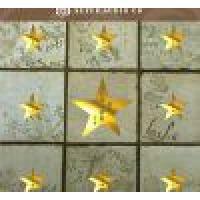 華星影視新節奏/第一輯(SACD)