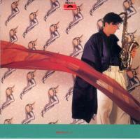 鍾鎮濤-痴心的一句(復黑王)Kenny Bee