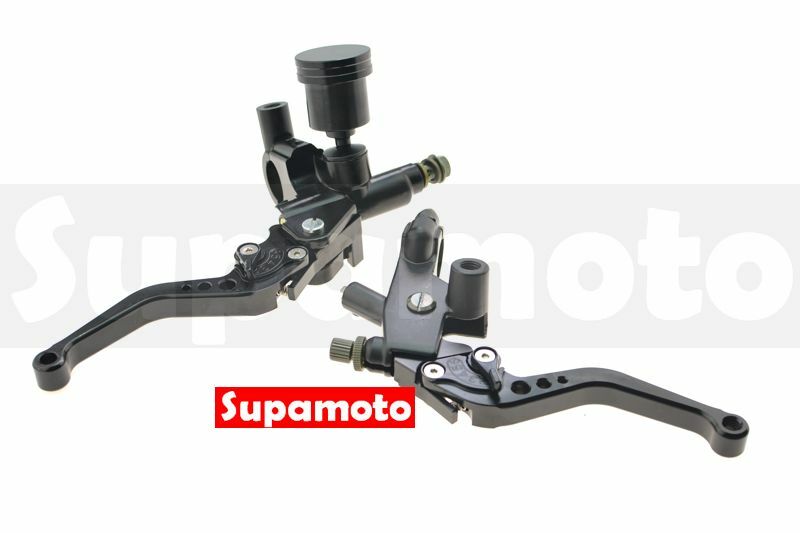 -Supamoto- 離合器 拉桿 彩鈦 燒鈦 碟煞 總泵 總成 檔車 省力 鍛造 野狼 KTR SM MY 油壺 油杯