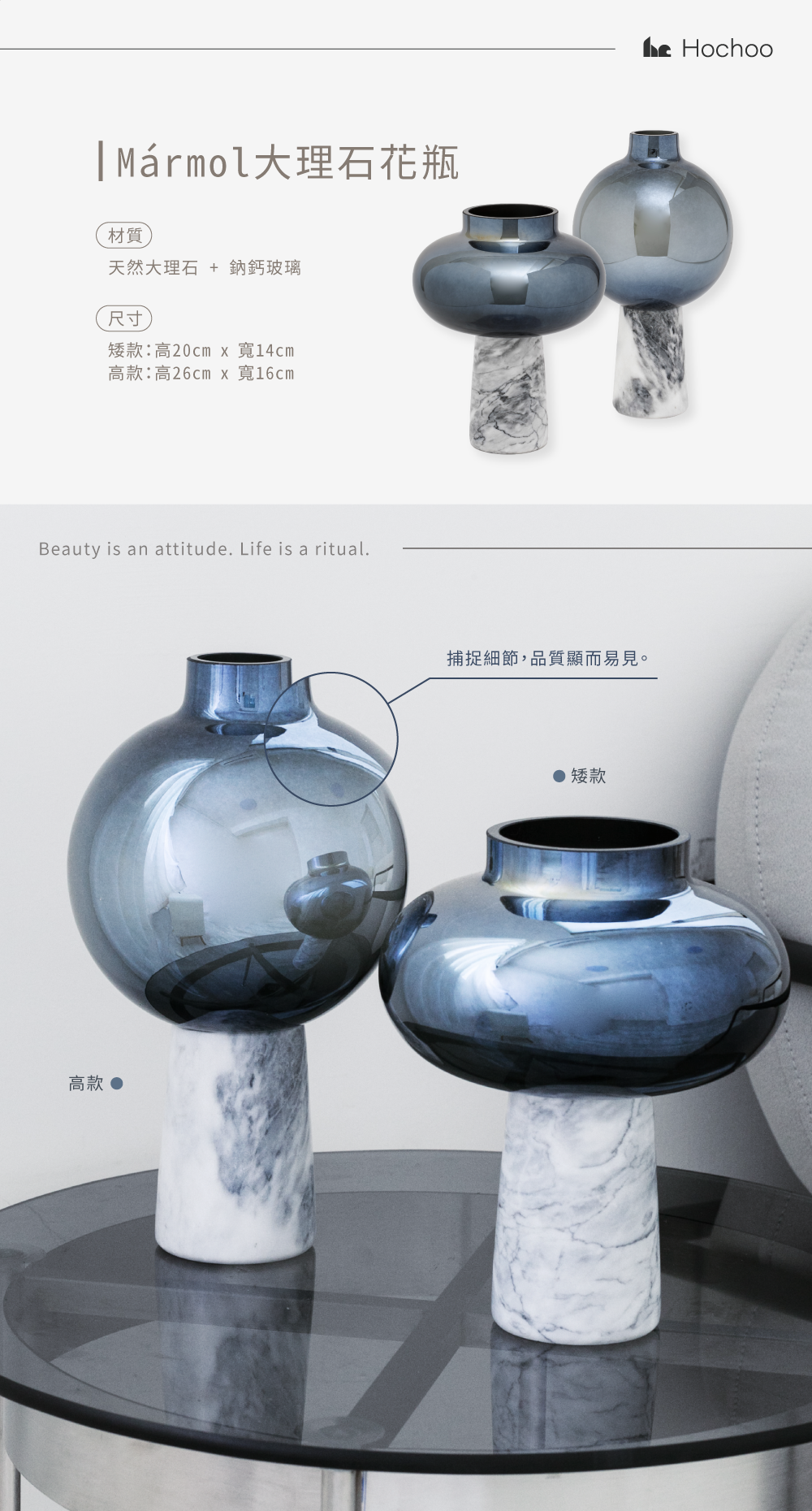 インテリア 大理石 花瓶 壺 - 花瓶