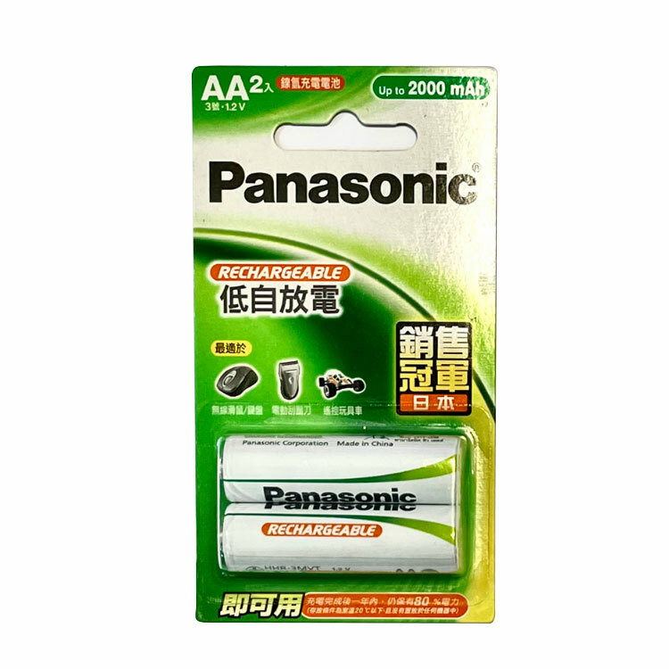 【國際牌Panasonic】鎳氫充電池套裝 1.2v (AA-3號 AAA-4號)